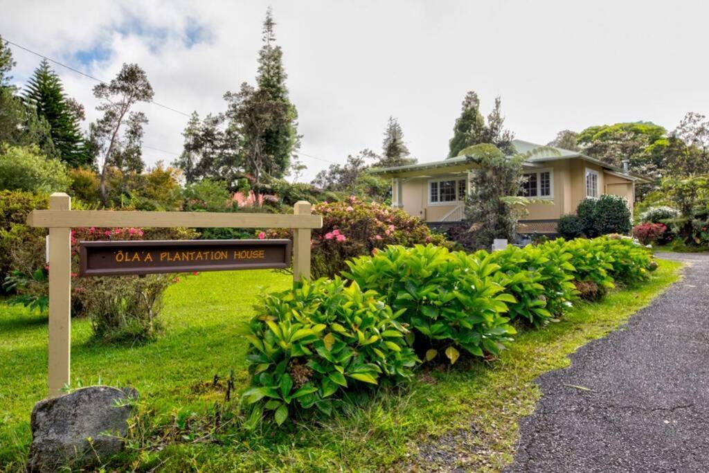Ola'A House By Volcano Heritage Cottages Exterior foto